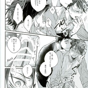 [Aquarium (Pakaru)] Love like you – Haikyuu!! dj [JP] – Gay Manga sex 11