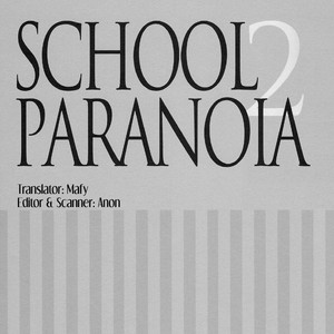 [Sable] School Paranoia 2 – Attack on Titan dj [Eng] – Gay Manga sex 2