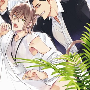[Kuroi Morry] Kedamono Arashi (update c.4) [Eng] – Gay Manga sex 4