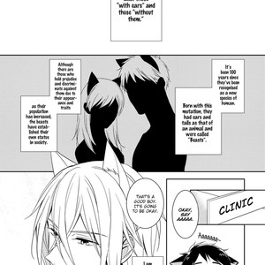 [Kuroi Morry] Kedamono Arashi (update c.4) [Eng] – Gay Manga sex 8