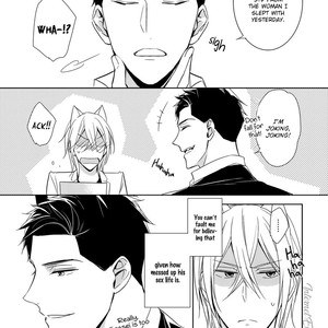[Kuroi Morry] Kedamono Arashi (update c.4) [Eng] – Gay Manga sex 11