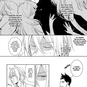 [Kuroi Morry] Kedamono Arashi (update c.4) [Eng] – Gay Manga sex 12