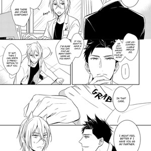 [Kuroi Morry] Kedamono Arashi (update c.4) [Eng] – Gay Manga sex 13