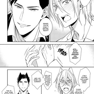 [Kuroi Morry] Kedamono Arashi (update c.4) [Eng] – Gay Manga sex 14