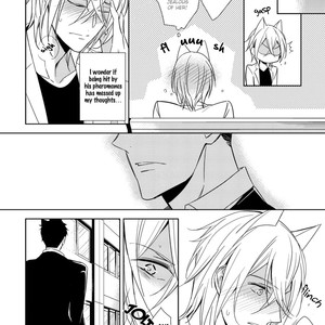 [Kuroi Morry] Kedamono Arashi (update c.4) [Eng] – Gay Manga sex 20
