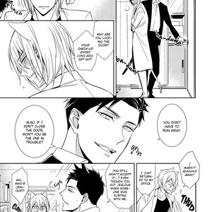 [Kuroi Morry] Kedamono Arashi (update c.4) [Eng] – Gay Manga sex 23