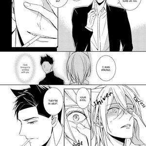 [Kuroi Morry] Kedamono Arashi (update c.4) [Eng] – Gay Manga sex 24
