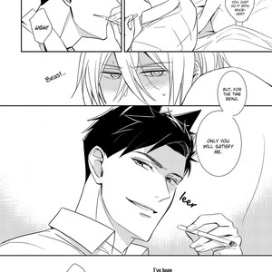 [Kuroi Morry] Kedamono Arashi (update c.4) [Eng] – Gay Manga sex 32