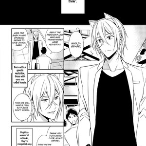 [Kuroi Morry] Kedamono Arashi (update c.4) [Eng] – Gay Manga sex 38