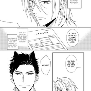 [Kuroi Morry] Kedamono Arashi (update c.4) [Eng] – Gay Manga sex 39