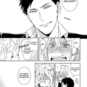 [Kuroi Morry] Kedamono Arashi (update c.4) [Eng] – Gay Manga sex 45