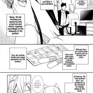 [Kuroi Morry] Kedamono Arashi (update c.4) [Eng] – Gay Manga sex 46