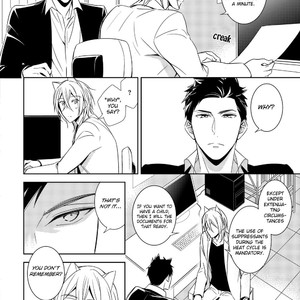 [Kuroi Morry] Kedamono Arashi (update c.4) [Eng] – Gay Manga sex 48