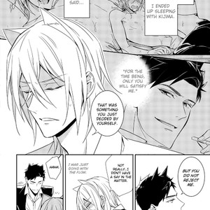 [Kuroi Morry] Kedamono Arashi (update c.4) [Eng] – Gay Manga sex 50