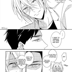 [Kuroi Morry] Kedamono Arashi (update c.4) [Eng] – Gay Manga sex 52