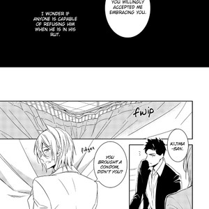 [Kuroi Morry] Kedamono Arashi (update c.4) [Eng] – Gay Manga sex 53