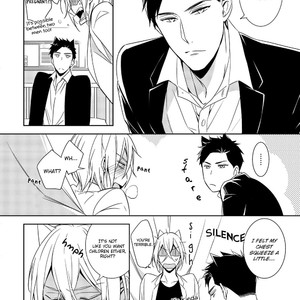 [Kuroi Morry] Kedamono Arashi (update c.4) [Eng] – Gay Manga sex 54
