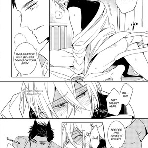 [Kuroi Morry] Kedamono Arashi (update c.4) [Eng] – Gay Manga sex 56