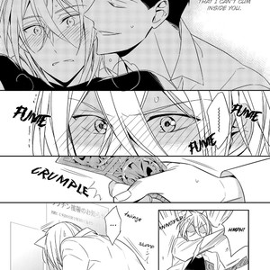 [Kuroi Morry] Kedamono Arashi (update c.4) [Eng] – Gay Manga sex 67