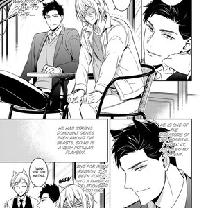 [Kuroi Morry] Kedamono Arashi (update c.4) [Eng] – Gay Manga sex 76