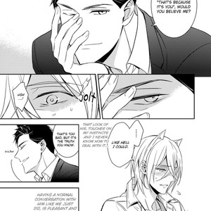 [Kuroi Morry] Kedamono Arashi (update c.4) [Eng] – Gay Manga sex 86