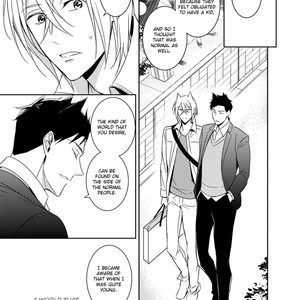 [Kuroi Morry] Kedamono Arashi (update c.4) [Eng] – Gay Manga sex 88