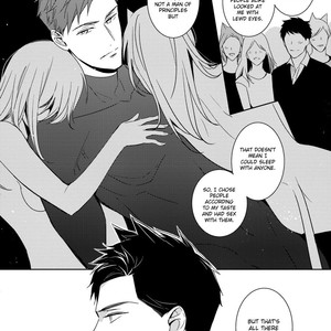 [Kuroi Morry] Kedamono Arashi (update c.4) [Eng] – Gay Manga sex 91