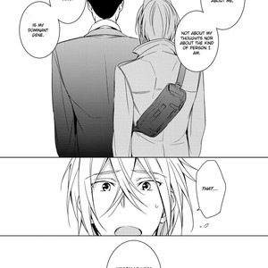 [Kuroi Morry] Kedamono Arashi (update c.4) [Eng] – Gay Manga sex 92