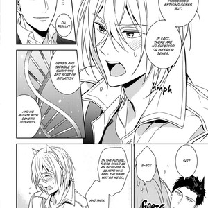 [Kuroi Morry] Kedamono Arashi (update c.4) [Eng] – Gay Manga sex 97