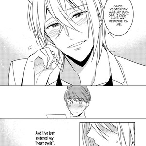 [Kuroi Morry] Kedamono Arashi (update c.4) [Eng] – Gay Manga sex 114