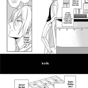 [Kuroi Morry] Kedamono Arashi (update c.4) [Eng] – Gay Manga sex 115