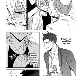 [Kuroi Morry] Kedamono Arashi (update c.4) [Eng] – Gay Manga sex 123