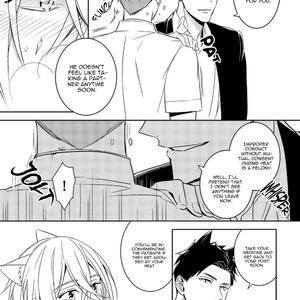 [Kuroi Morry] Kedamono Arashi (update c.4) [Eng] – Gay Manga sex 128