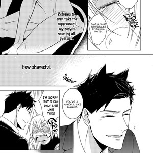 [Kuroi Morry] Kedamono Arashi (update c.4) [Eng] – Gay Manga sex 138