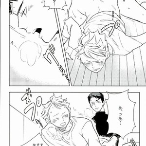 [Lilulu] Hajimete no Ushiwaka – Haikyuu!! dj [JP] – Gay Manga sex 14