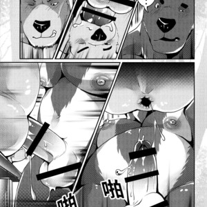[Steely A (Afterder)] Bear Juice [cn] – Gay Manga sex 39