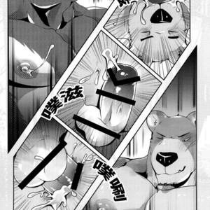 [Steely A (Afterder)] Bear Juice [cn] – Gay Manga sex 42