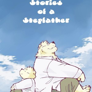 [Oyajiji Gumi (Garouzuki)] Stories of a Stepfather [Eng] – Gay Manga thumbnail 001