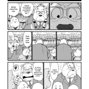 [Oyajiji Gumi (Garouzuki)] Stories of a Stepfather [Eng] – Gay Manga sex 7
