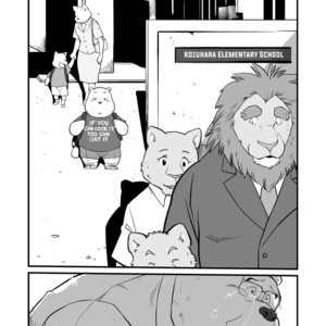 [Oyajiji Gumi (Garouzuki)] Stories of a Stepfather [Eng] – Gay Manga sex 20