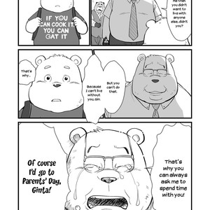 [Oyajiji Gumi (Garouzuki)] Stories of a Stepfather [Eng] – Gay Manga sex 21