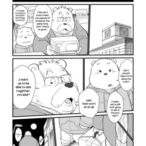 [Oyajiji Gumi (Garouzuki)] Stories of a Stepfather [Eng] – Gay Manga sex 25