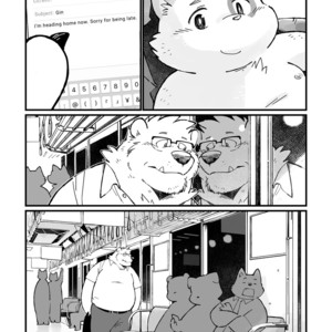 [Oyajiji Gumi (Garouzuki)] Stories of a Stepfather [Eng] – Gay Manga sex 33