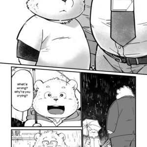 [Oyajiji Gumi (Garouzuki)] Stories of a Stepfather [Eng] – Gay Manga sex 42