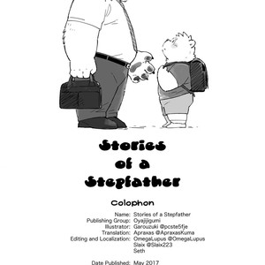 [Oyajiji Gumi (Garouzuki)] Stories of a Stepfather [Eng] – Gay Manga sex 83