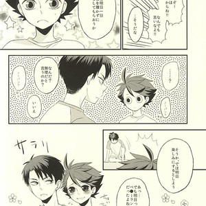 [Snow Peach, N Kyoku, S Kyoku (Mipoko, Nori, Sayo)] Maketa Kata ga Hitotsu Dake Iu Koto o Kiku Game – Haikyuu!! dj [JP] – Gay Manga sex 3