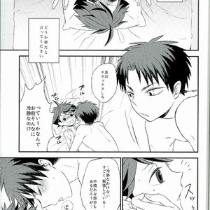 [Snow Peach] Shojo saku – Haikyuu!! dj [JP] – Gay Manga sex 12