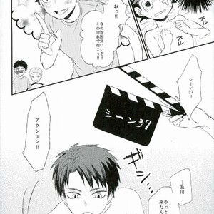 [Snow Peach] Shojo saku – Haikyuu!! dj [JP] – Gay Manga sex 13