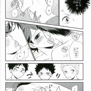 [Snow Peach] Shojo saku – Haikyuu!! dj [JP] – Gay Manga sex 15