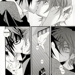 [Replicailia] Pink Drug – K Project dj [Eng] – Gay Manga sex 4
